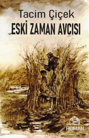 Sarhoş Karınca resmi