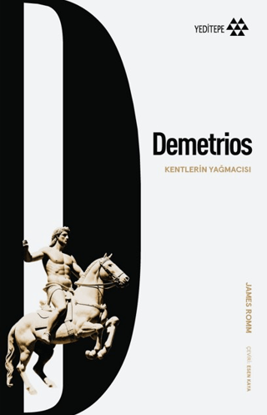 Demetrios resmi