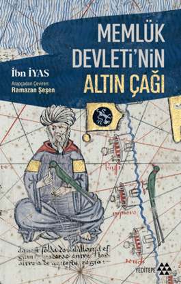 Memlük Devleti’nin Altın Çağı resmi