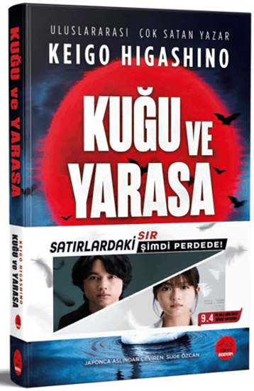 Kuğu ve Yarasa resmi