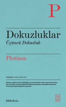 Dokuzluklar resmi