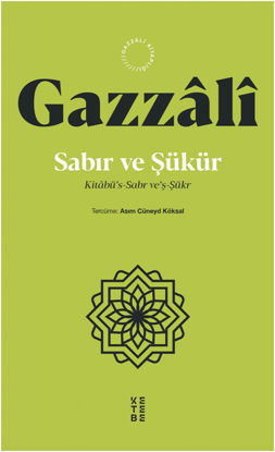 Sabır ve Şükür resmi