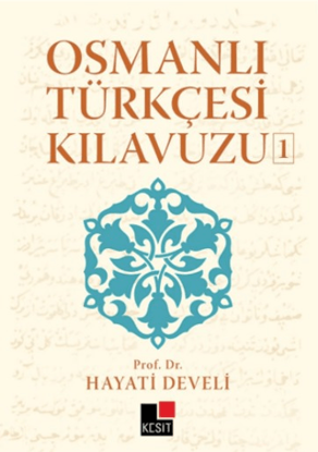 Osmanlı Türkçesi Kılavuzu 1 resmi