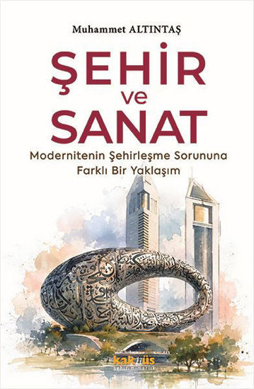 Şehir ve Sanat resmi