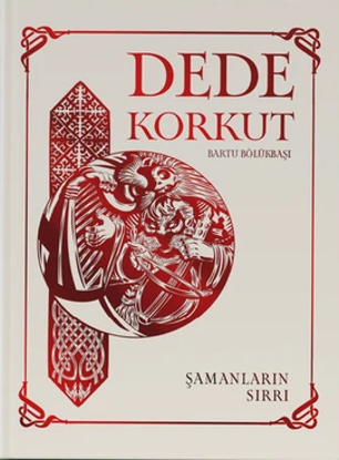 Dede Korkut - Şamanların Sırrı - Ciltli resmi