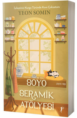 Soyo Seramik Atölyesi resmi