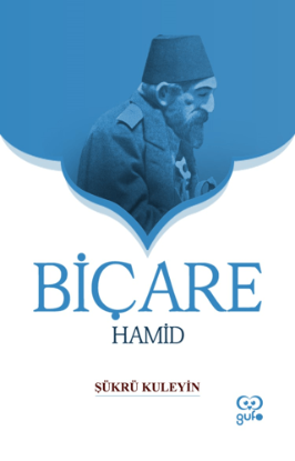 Biçare Hamid resmi