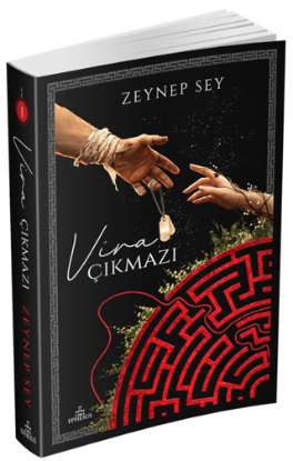 Vira Çıkmazı 1 resmi