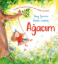 Ağacım resmi