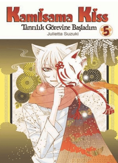 Kamisama Kiss - Cilt 5 resmi