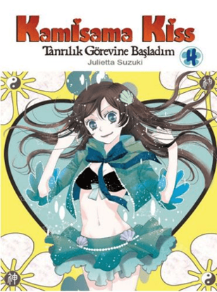 Kamisama Kiss - Cilt 4 resmi