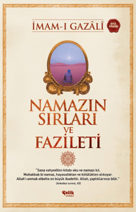 Namazın Sırları ve Fazileti resmi