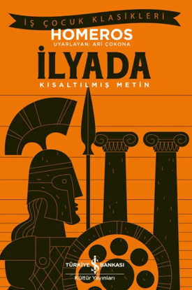 İlyada resmi