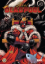 Kral Deadpool Cilt 2 resmi