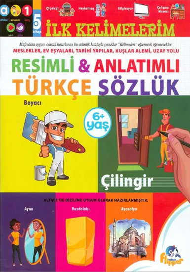 Resimli Anlatımlı Türkçe Sözlük resmi
