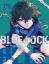 Blue Lock - Cilt 28 resmi