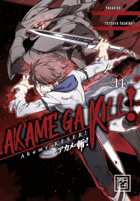 Akame, Keser 14 resmi