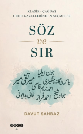 Söz ve Sır resmi