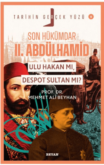 Son Hükümdar II. Abdülhamid resmi