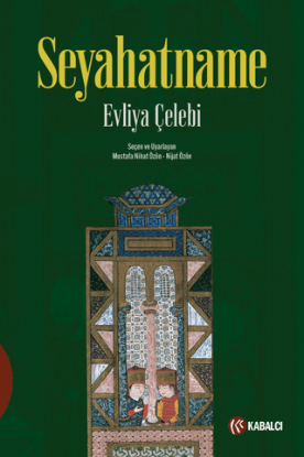 Seyahatname resmi