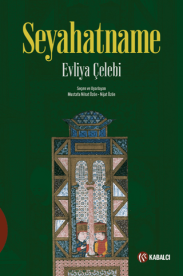 Seyahatname resmi