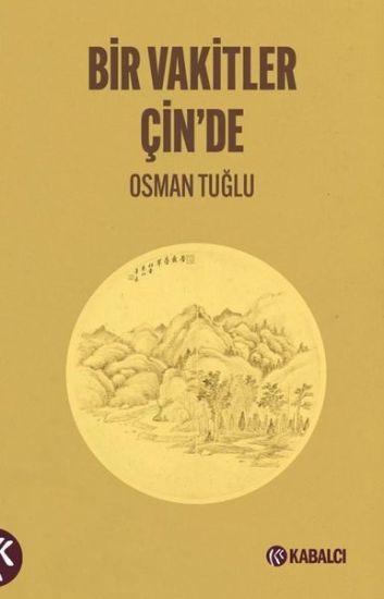 Bir Vakitler Çin'de resmi