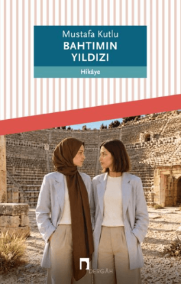 Bahtımın Yıldızı resmi