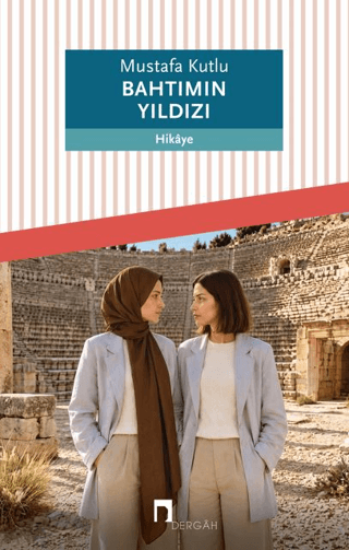 Bahtımın Yıldızı resmi