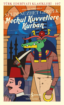 Meçhul Kuvvetlere Kurban resmi