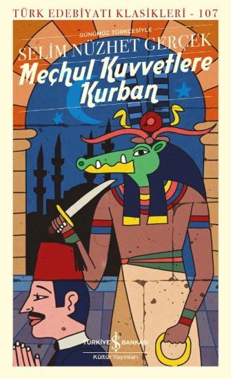Meçhul Kuvvetlere Kurban resmi