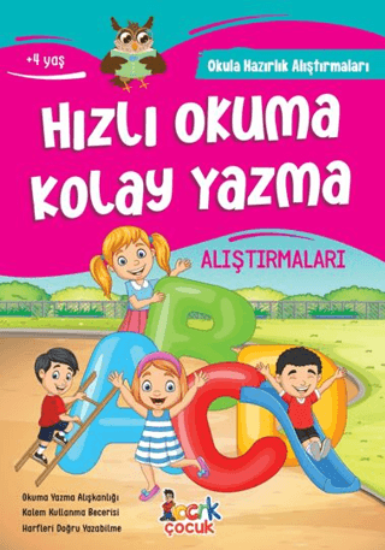 Hızlı Okuma Kolay Yazma Alıştırmaları resmi