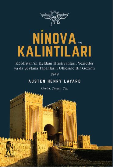 Ninova ve Kalıntıları resmi