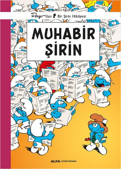 Şirinler 22 - Muhabir Şirin resmi