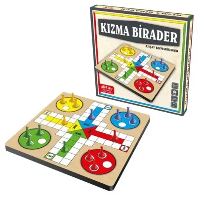Kızma Birader Ahşap resmi