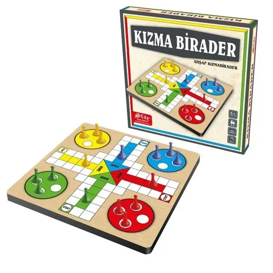 Kızma Birader Ahşap resmi