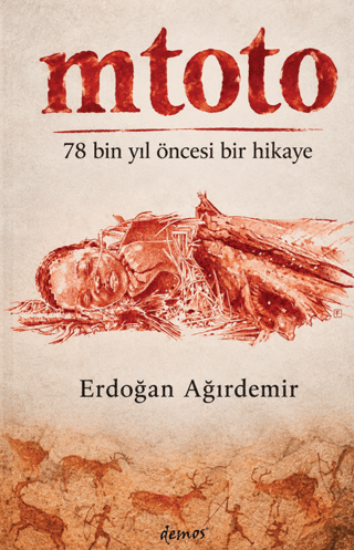 Mtoto resmi